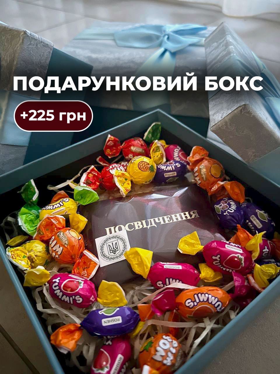 Переваги
